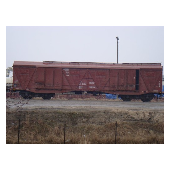 Wagon towarowy kryty typ 401Ka Gags (KKyt) OPW Piko 58472 H0